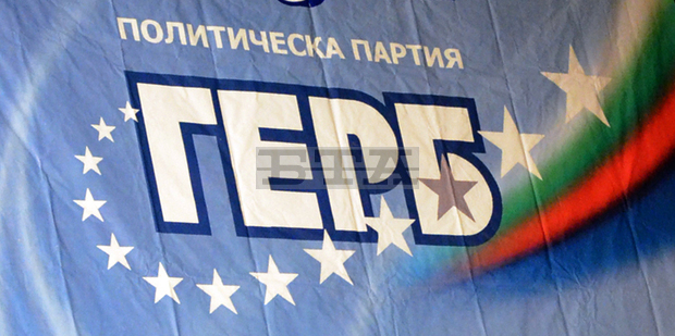 Младежи от ГЕРБ в Кърджали    проведоха информационна кампания    срещу телефонните измами  