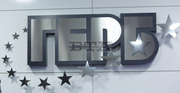 Младежи на ГЕРБ в Ловеч  предупреждават с информационни  флаери за телефонни измами