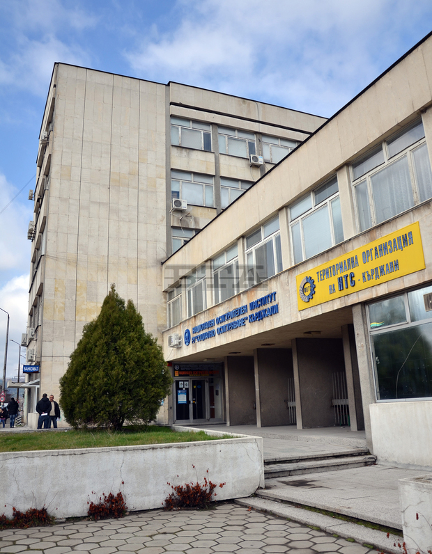 Близо 74 на сто от пенсионерите в област Кърджали ще получат коледни добавка към пенсиите Близо 74 на сто от пенсионерите в област Кърджали ще получат коледни добавка към пенсиите