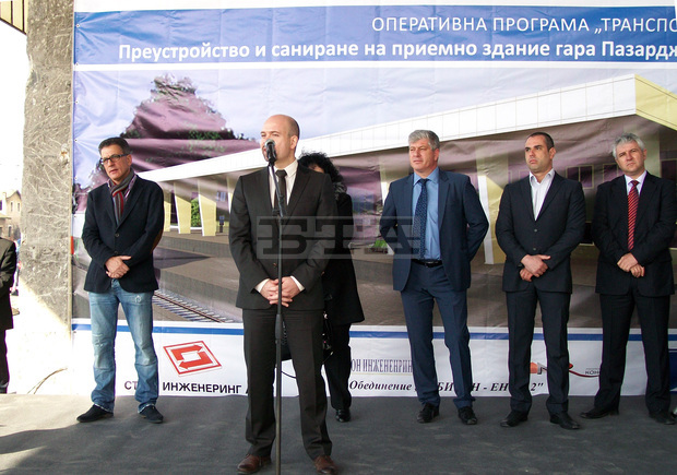 Започва ремонтът на сградата на железопътната гара в Пазарджик