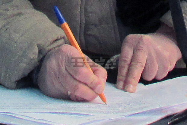 Градската структура на АБВ-Варна започна подписка в подкрепа на Георги Първанов като лидер на партията Градската структура на АБВ-Варна започна подписка в подкрепа на Георги Първанов като лидер на партията