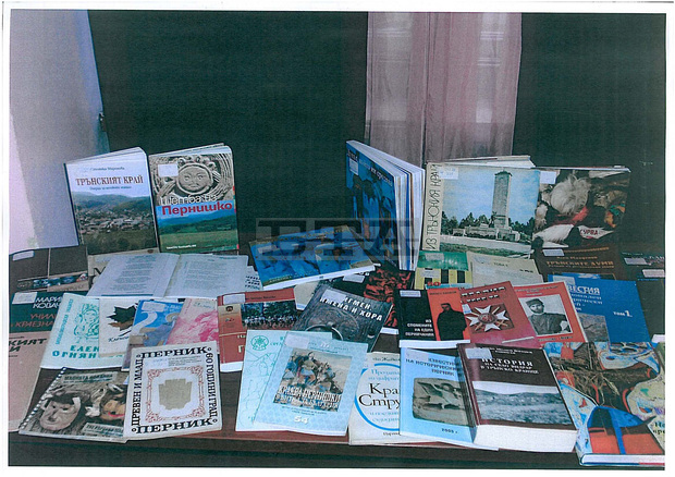 "Перник в книги" представя Регионалната библиотека  в Салон на изкуствата през април