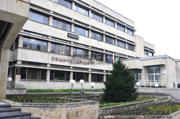 Община Тервел възнамерява да продаде на търг бивше общежитие за учители Община Тервел възнамерява да продаде на търг бивше общежитие за учители