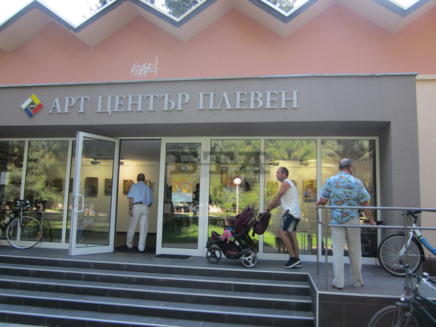 В Петия национален литературен конкурс  "Петър Ковачев" в Плевен тази година се състезават 61 автори