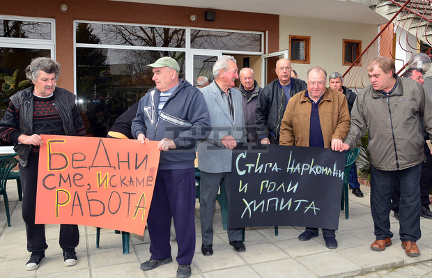 Жителите на Бяла пак излизат  на митинг за развитието  на Кара дере
