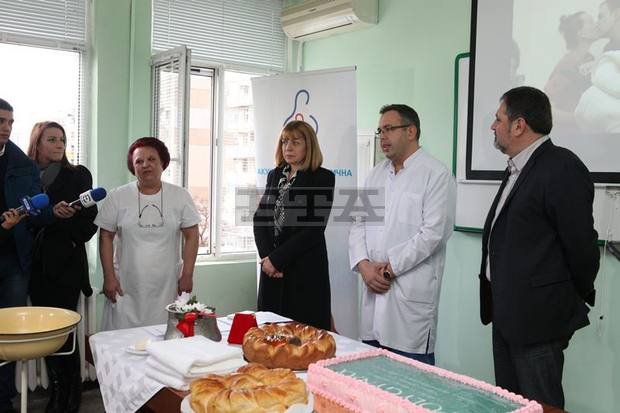 Йорданка Фандъкова бе удостоена с почетен плакет за принос към дейността на САГБАЛ "Св. София" Йорданка Фандъкова бе удостоена с почетен плакет за принос към дейността на САГБАЛ "Св. София"