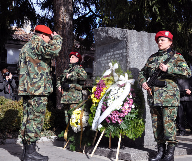 Благоевградската общественост отбеляза 136 години от освобождението на Горна Джумая /дн. Благоевград/ Благоевградската общественост отбеляза 136 години от освобождението на Горна Джумая /дн. Благоевград/
