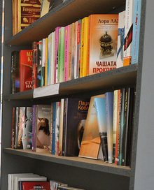 Повече от 1500 книги дариха на библиотеки и читалища младежите от ГЕРБ в Пловдив-област