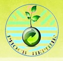 РИОСВ - Перник иска "Топлофикация" да премахне над 90 т  слама от площадката си
