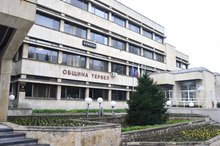 Община Тервелпредлага на търгблизо 40 имота