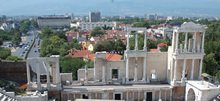 Пловдив е домакин на срещата на градовете, носители на титлата Европейска столица на културата
