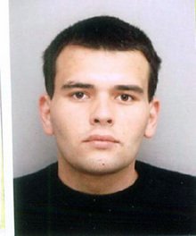 Полицията в Перник издирва 28-годишен 