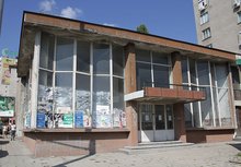 Международен младежки центърза работа на деца и младежи в рискзапочват да изграждат в Стара Загора
