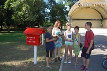 Приказна къщичка за книги  е открита в  Харманли