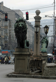 Движението по "Лъвов мост" и  по бул. "Мария Луиза" ще  бъде спряно от 4 юни 