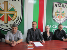 Пернишката структура на "Атака"  иска задължително гласуване