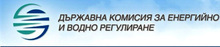 Държавната комисия за енергийно и водно регулиране открива приемна в Стара Загора на 16 май