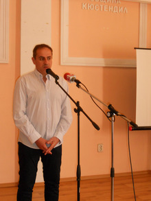 Проектът "Дестинация Кюстендил - Невестино - Земен - природа,  традиции и хилядолетна история" беше  представен в Кюстендил