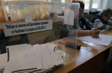 Избирателната активност в 24-ти МИР в столицата е 26,9 процента