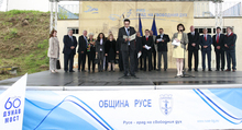 С минута мълчание започна отбелязването на 60-годишнината на "Дунав мост"