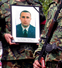 В Русе бе отслужена панихида в памет на загиналия преди девет години в Ирак офицерски кандидат Валентин Донев