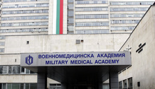 Във Военномедицинска академия приключи поредната трансплантация на черен дроб