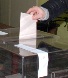 Започна балотажът  за избор кмет в две села  от област Търговище