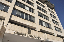 В Стара Загора ще санират две училища и една детска градина