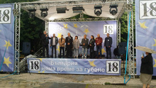 Жители на Първомай аплодираха кандидатите на ГЕРБ за евродепутати