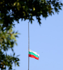 Спускат наполовина знамената на ГКПП Гюешево и Олтоманци, заради самолетната катастрофа във френските Алпи