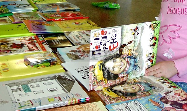 Първата в България интерактивна детска книжка ще бъде представена на Националния фестивал на детската книга в Сливен Първата в България интерактивна детска книжка ще бъде представена на Националния фестивал на детската книга в Сливен