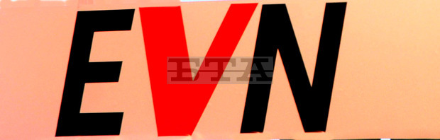 EVN България нормализира електрозахранването след тежките бури през изминалото денонощие EVN България нормализира електрозахранването след тежките бури през изминалото денонощие