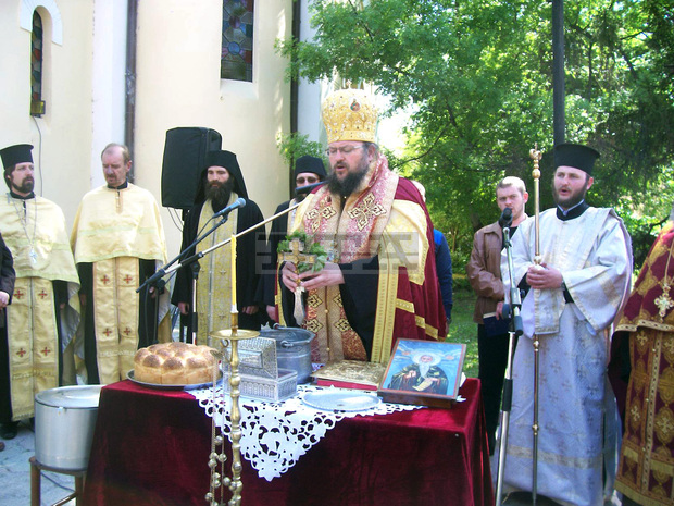 Епископ Григорий отслужи молебен в Перник Епископ Григорий отслужи молебен в Перник
