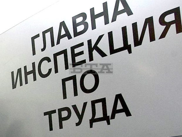 При трудов инцидент в Тутракан е загинал 21-годишен мъж При трудов инцидент в Тутракан е загинал 21-годишен мъж