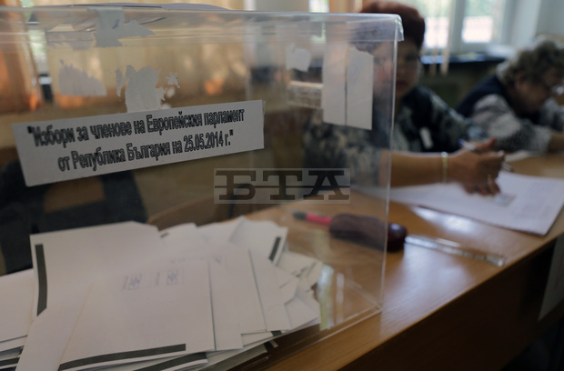 Избирателната активност в 24-ти МИР в столицата е 26,9 процента Избирателната активност в 24-ти МИР в столицата е 26,9 процента