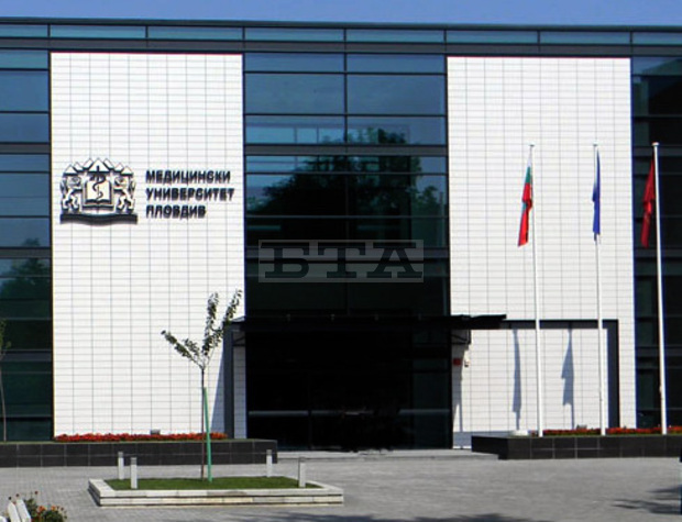 Проф. Стефан Костянев бе преизбран за ректор на Медицинския университет в Пловдив Проф. Стефан Костянев бе преизбран за ректор на Медицинския университет в Пловдив