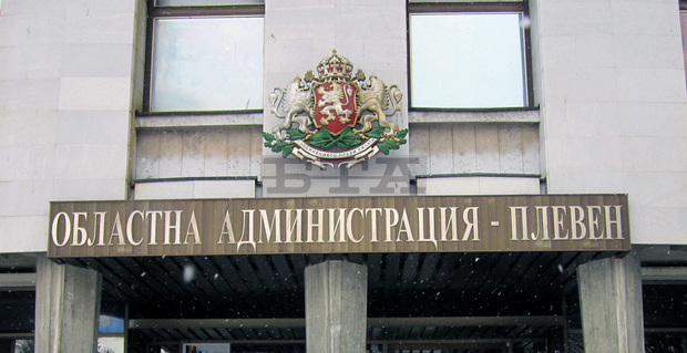 Три плевенски общини трябва да представят становища по идейния проект за автомагистрала "Хемус" до края на януари 2015 г. Три плевенски общини трябва да представят становища по идейния проект за автомагистрала "Хемус" до края на януари 2015 г.