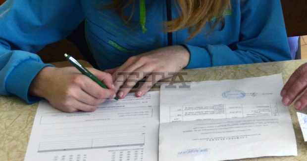 Ученици от Американския колеж в София се класираха на първите места в националното състезание по математика за езиковите гимназии Ученици от Американския колеж в София се класираха на първите места в националното състезание по математика за езиковите гимназии