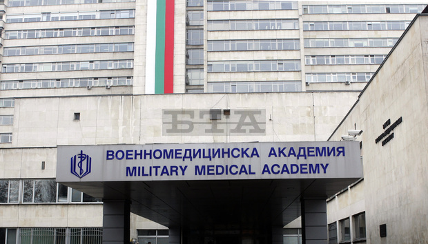 Във Военномедицинска академия приключи поредната трансплантация на черен дроб Във Военномедицинска академия приключи поредната трансплантация на черен дроб
