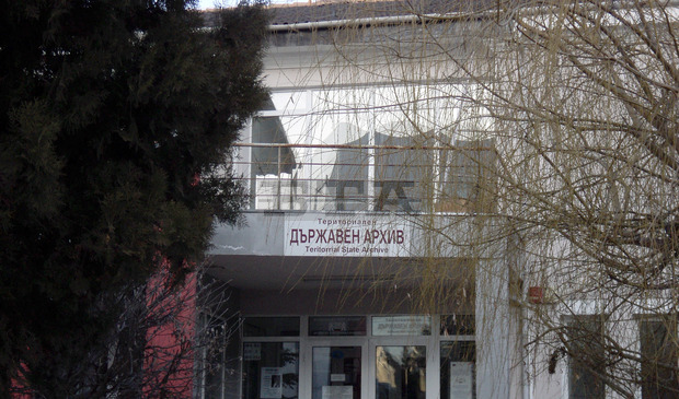 Във фондовете на държавния архив в Силистра има "бели полета" за документи  от периодите между 1913-1916 и 1919-1940 година