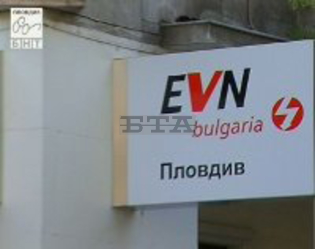 EVN България Топлофикация разширява мрежата си в район "Западен" EVN България Топлофикация разширява мрежата си в район "Западен"