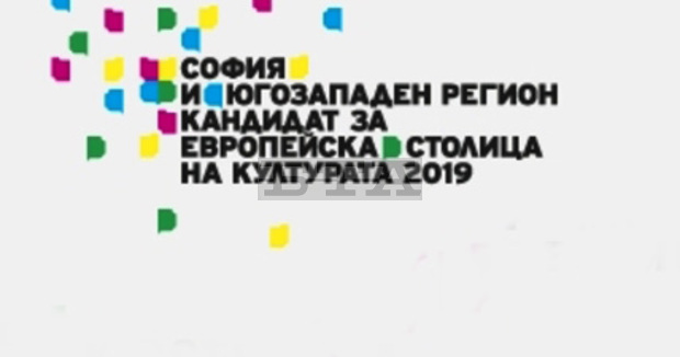 Танцова "експлозия" в центъра на Благоевград предизвикват френски студенти и Общинският младежки дом в града Танцова "експлозия" в центъра на Благоевград предизвикват френски студенти и Общинският младежки дом в града