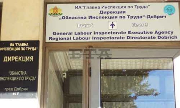 Инспекцията по труда в Добрич провери шивашки фирми в жегите Инспекцията по труда в Добрич провери шивашки фирми в жегите