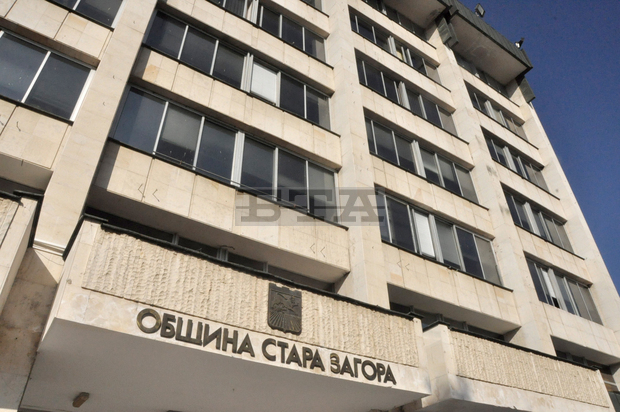 В Стара Загора ще санират две училища и една детска градина В Стара Загора ще санират две училища и една детска градина