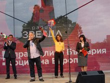 С митинг на площад "Жеравица" БСП  откри кампанията си в Монтана