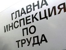 Две дружества в Ловешка област със задължения към работниците си са обявени в несъстоятелност