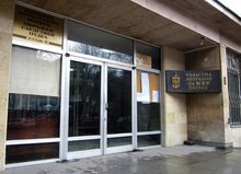 В Плевен е измамена възрастна жена; неизвестен посетил дома й в ролята на полицай и взел пенсията й