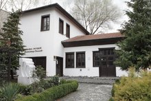 Нов пътеводител на постоянната експозиция в къщата - музей "Димитър Пешев" в Кюстендил е изготвил музеят в града