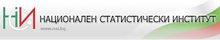Средната месечна заплата в Плевен и региона се увеличава през второто тримесечие спрямо първото с 4 на сто