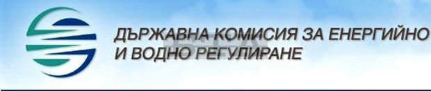 Десетгодишен проблем с електрозахранването в Априлци е бил поставен в приемната на ДКЕВР в Ловеч Десетгодишен проблем с електрозахранването в Априлци е бил поставен в приемната на ДКЕВР в Ловеч